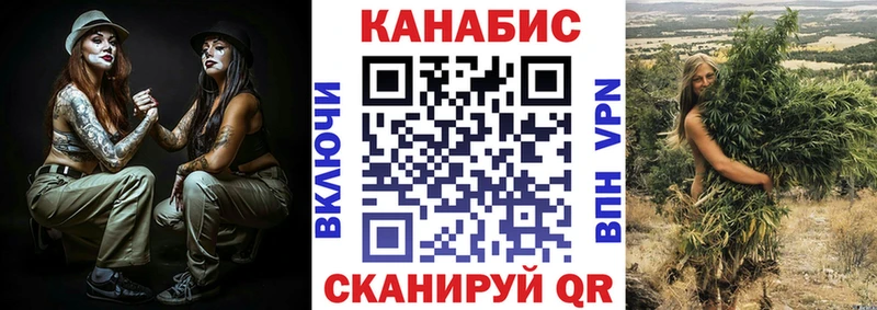 Сколько стоит Себеж Вейп ТГК Кокаин Меф МЕТАДОН ГАШИШ A-PVP