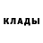 БУТИРАТ вода Tokatak 0