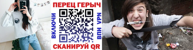 blacksprut как войти  Себеж  Героин белый 