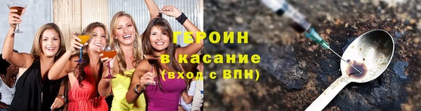 СК Инсар