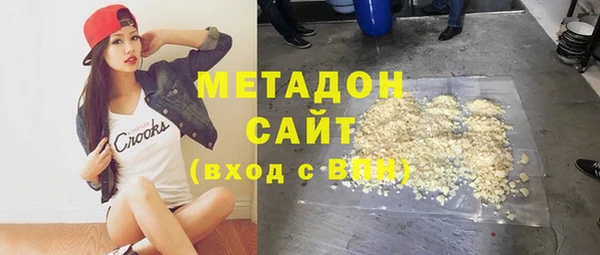 мдма Инта