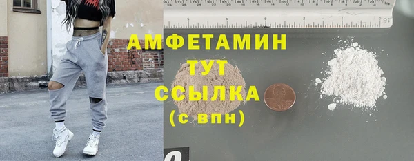 мдма Инта