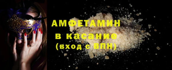 ПСИЛОЦИБИНОВЫЕ ГРИБЫ Иннополис