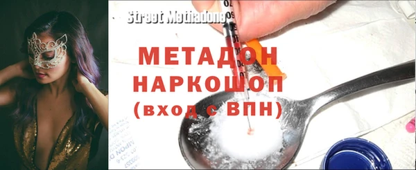 ПСИЛОЦИБИНОВЫЕ ГРИБЫ Иннополис