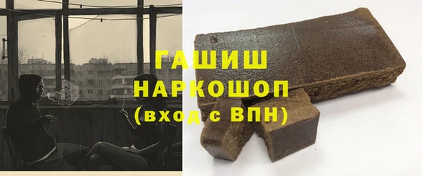 мдма Инта