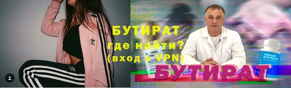 СК Инсар