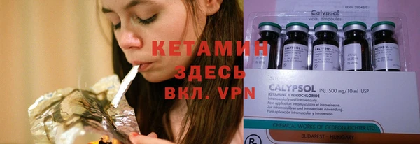СК Инсар