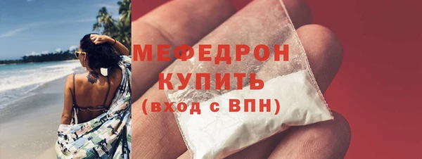 мдма Инта