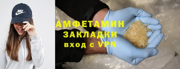 ПСИЛОЦИБИНОВЫЕ ГРИБЫ Иннополис