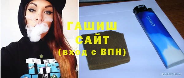 СК Инсар