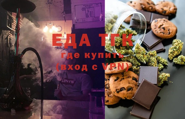 ПСИЛОЦИБИНОВЫЕ ГРИБЫ Иннополис