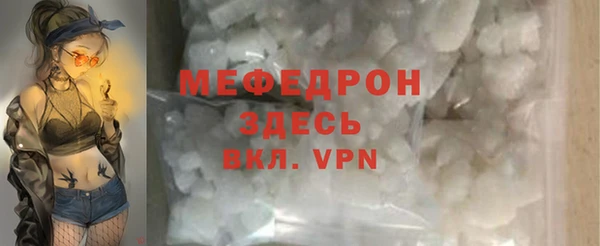 СК Инсар