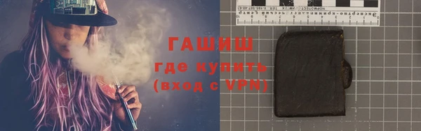 СК Инсар