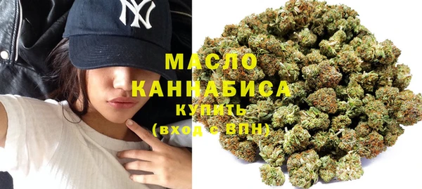 СК Инсар
