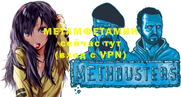 ПСИЛОЦИБИНОВЫЕ ГРИБЫ Иннополис