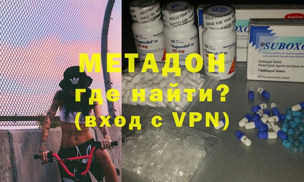 ПСИЛОЦИБИНОВЫЕ ГРИБЫ Иннополис