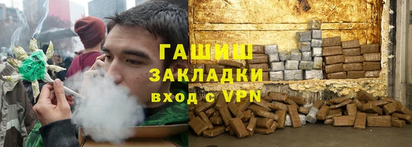 мдма Инта