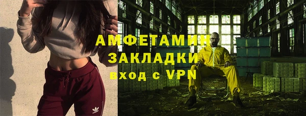 ПСИЛОЦИБИНОВЫЕ ГРИБЫ Иннополис