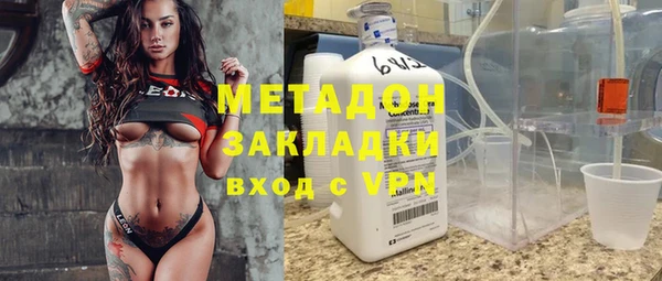 СК Инсар