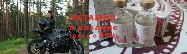 мдма Инта