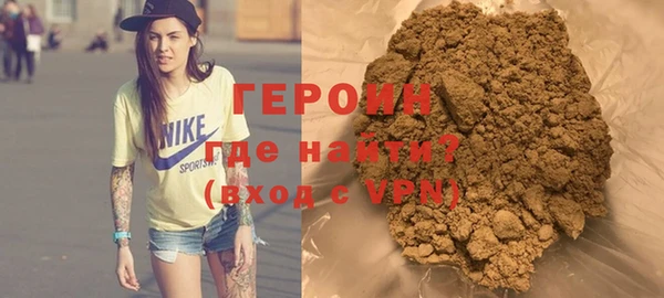 ПСИЛОЦИБИНОВЫЕ ГРИБЫ Иннополис