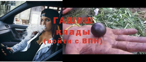 мдма Инта