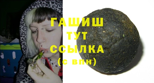 мдма Инта